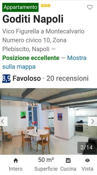 Goditi Napoli Экстерьер фото